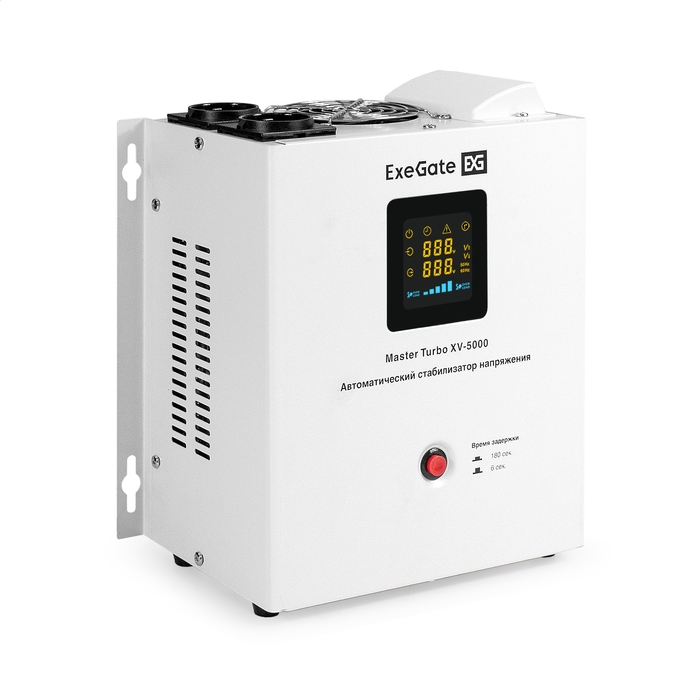 Master Turbo XV-5000